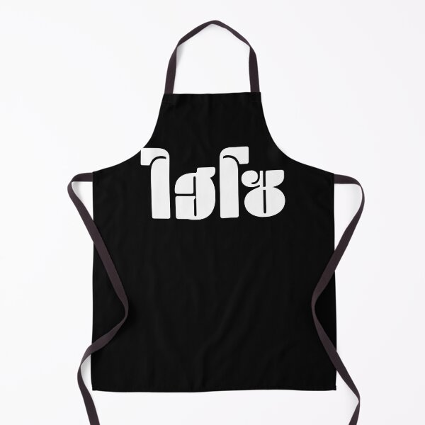 Item preview, Hi So (ไฮโซ) designed and sold by Texterns.