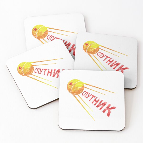 Item preview, Sputnik Satellite Russian Soviet Union Space gift  designed and sold by zmeiagrelhan.