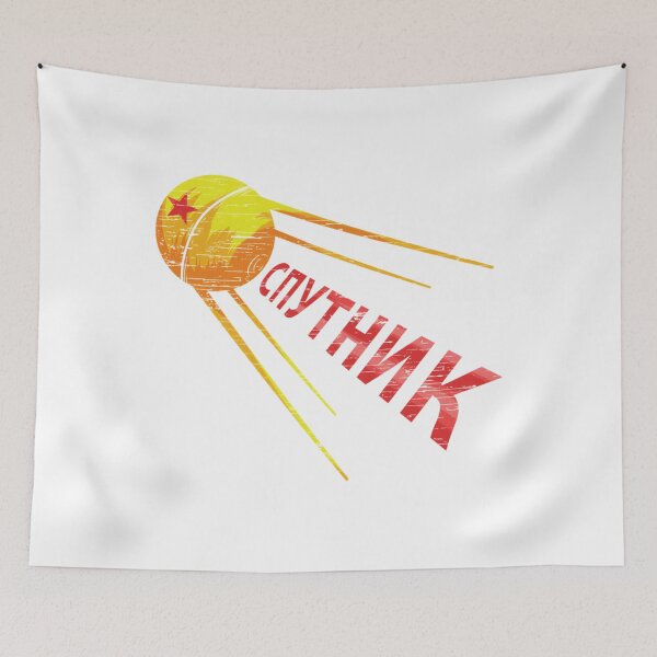 Item preview, Sputnik Satellite Russian Soviet Union Space gift  designed and sold by zmeiagrelhan.