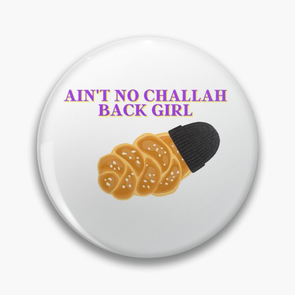 Item preview, Challah Pun designed and sold by aroth12.