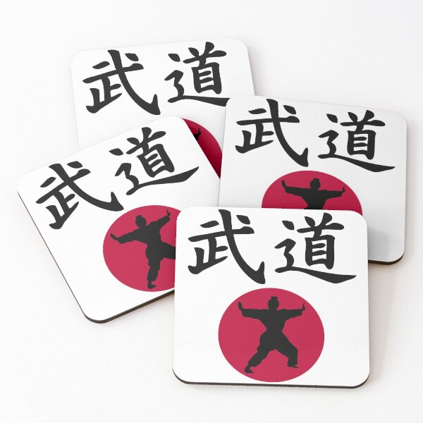 Artikelvorschau, Budo Frau japanische Schrift weibliche Karateka Design entworfen und verkauft von geeksta.