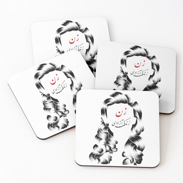 Item preview, Women Life Freedom designed and sold by ArtEntwined.