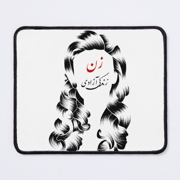 Item preview, Women Life Freedom designed and sold by ArtEntwined.