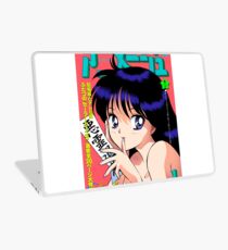Rei-Titelseite Laptop Folie