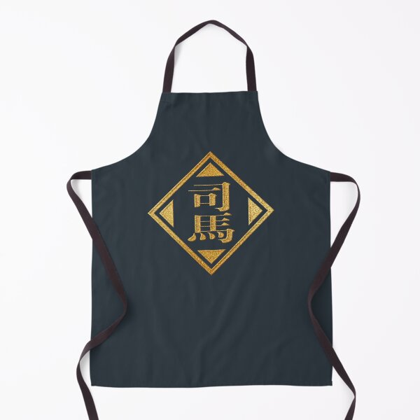 Item preview, Sima Family Name in Gold designed and sold by Takeda-art.