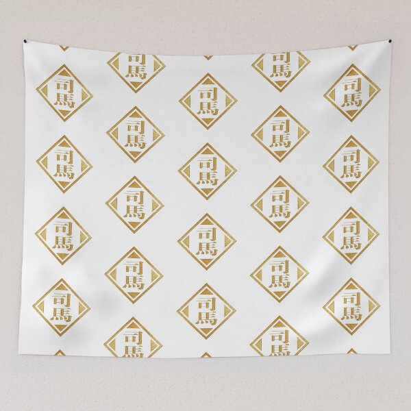 Item preview, Sima Family Name in Gold designed and sold by Takeda-art.
