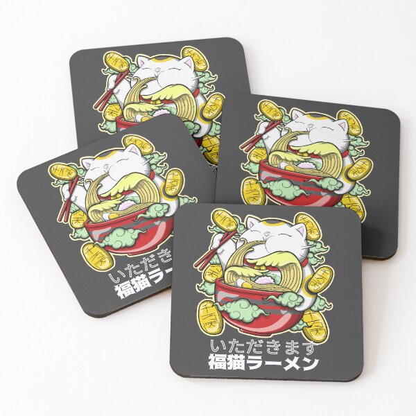 Item preview, Fortune cat ramen  designed and sold by The magic  Yellow bus.