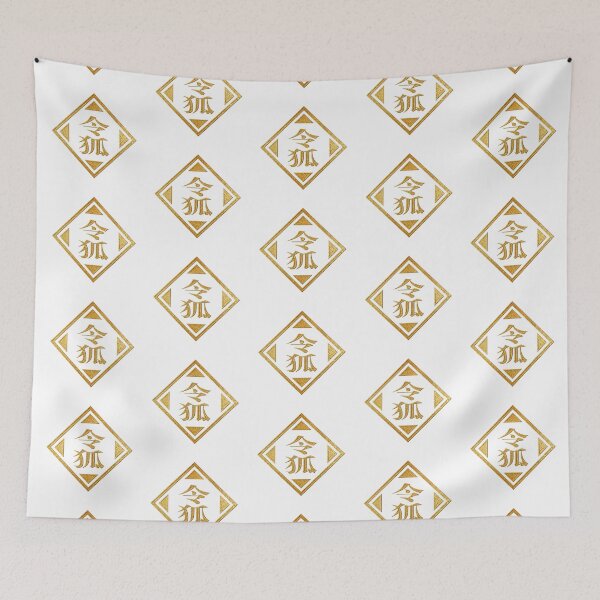 Item preview, Linghu Family Name in Gold designed and sold by Takeda-art.