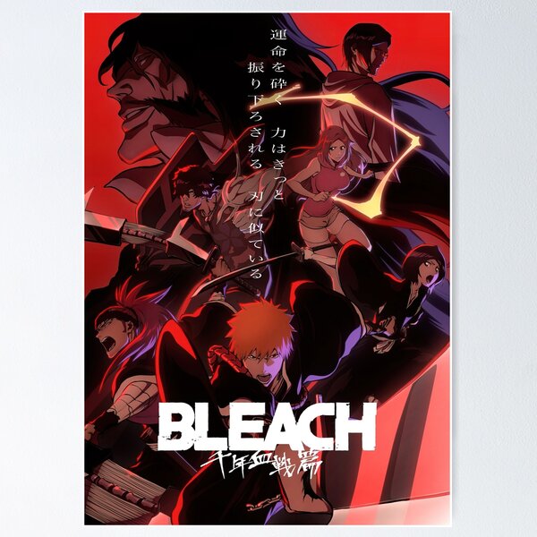 New art of BLEACH: The High School Warfare for online visual