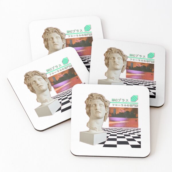 Item preview, Macintosh Plus - Floral Shoppe  designed and sold by kofocrishs.