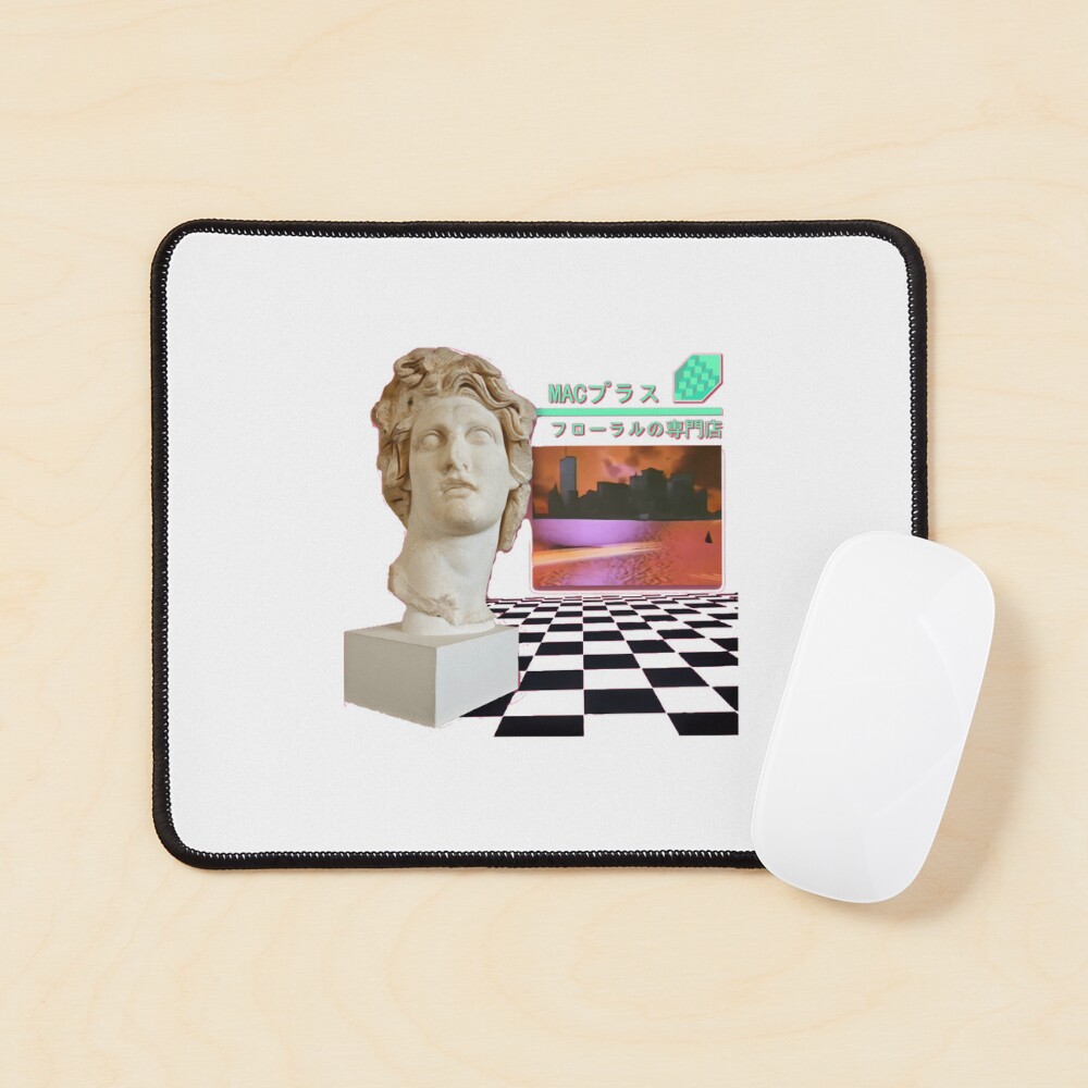 Macintosh Plus - Floral Shoppe 