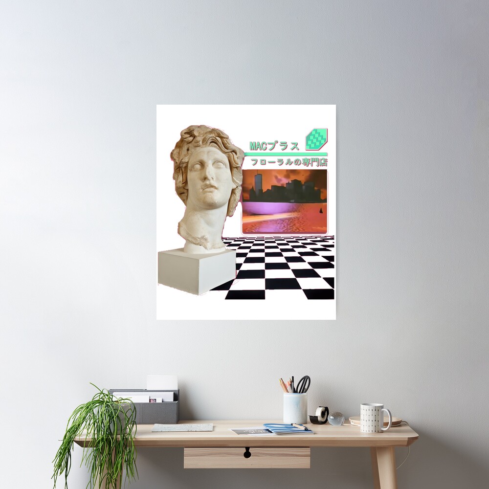 Macintosh Plus - Floral Shoppe 