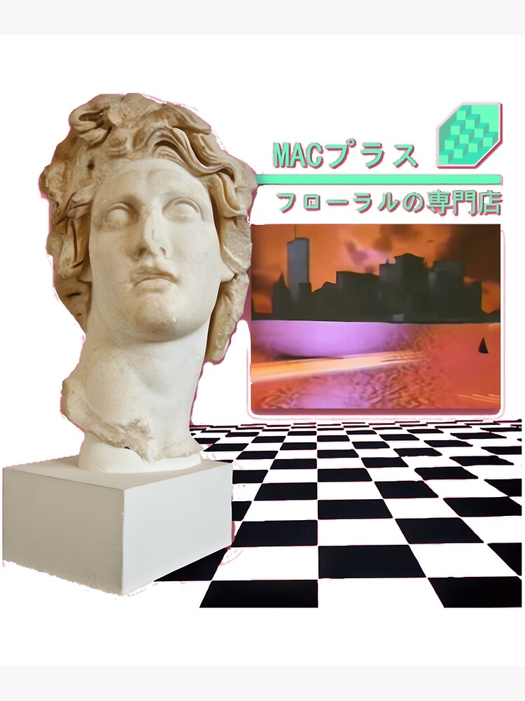 Macintosh Plus - Floral Shoppe 