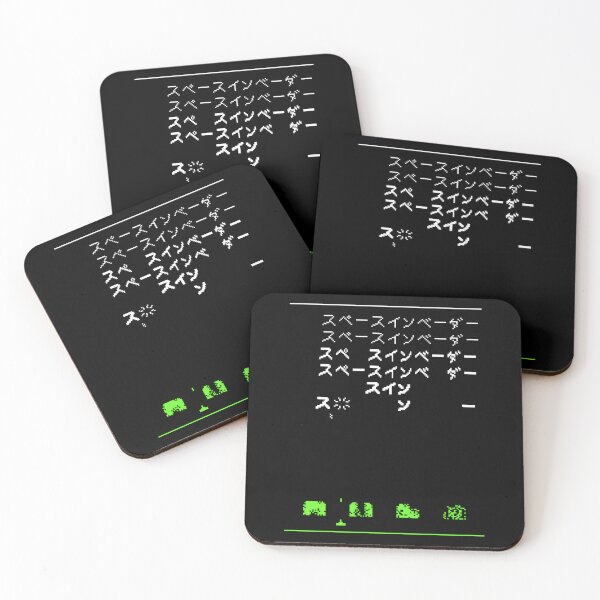 Item preview, Kanji Invaders  designed and sold by guetocerahm.