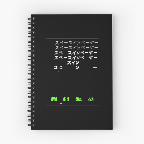 Item preview, Kanji Invaders  designed and sold by guetocerahm.