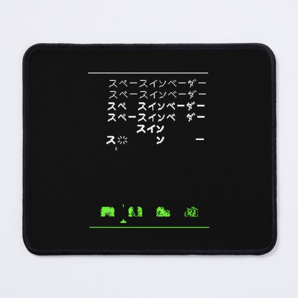 Item preview, Kanji Invaders  designed and sold by guetocerahm.