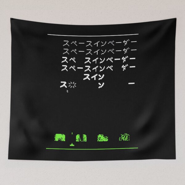 Item preview, Kanji Invaders  designed and sold by guetocerahm.