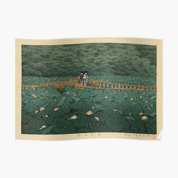 "The Pond at Shiba Shrine in Benten" - Kawase Hasui Poster