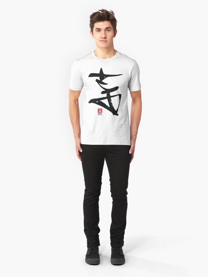 T-shirt ajusté ''UrbArt® - Caligraphique' : autre vue