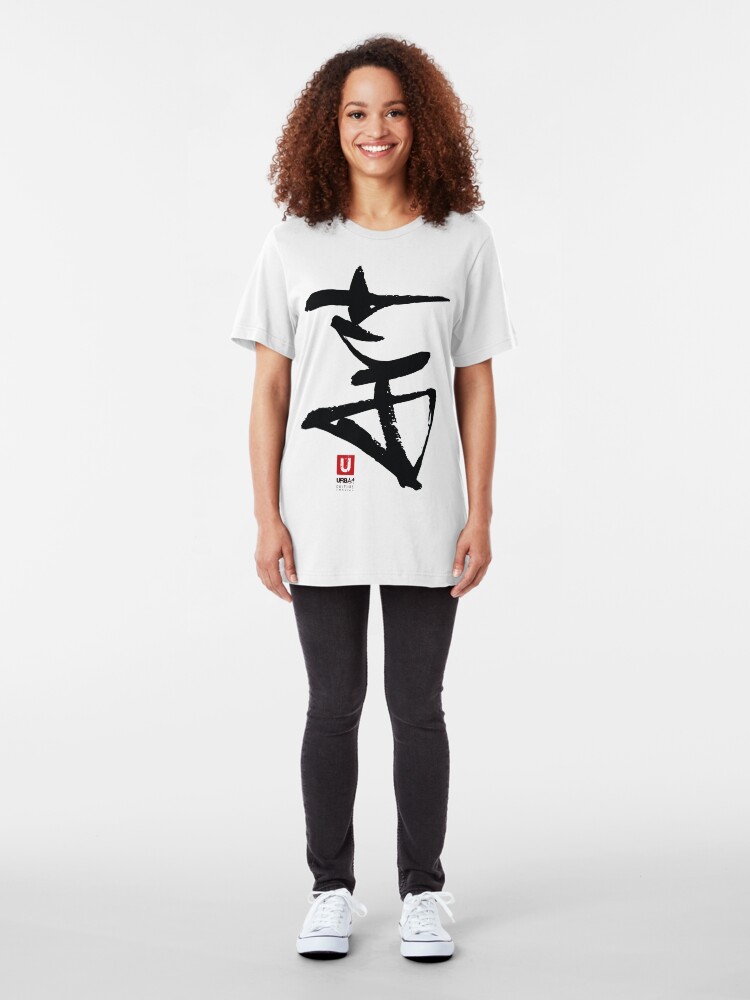 T-shirt ajusté ''UrbArt® - Caligraphique' : autre vue
