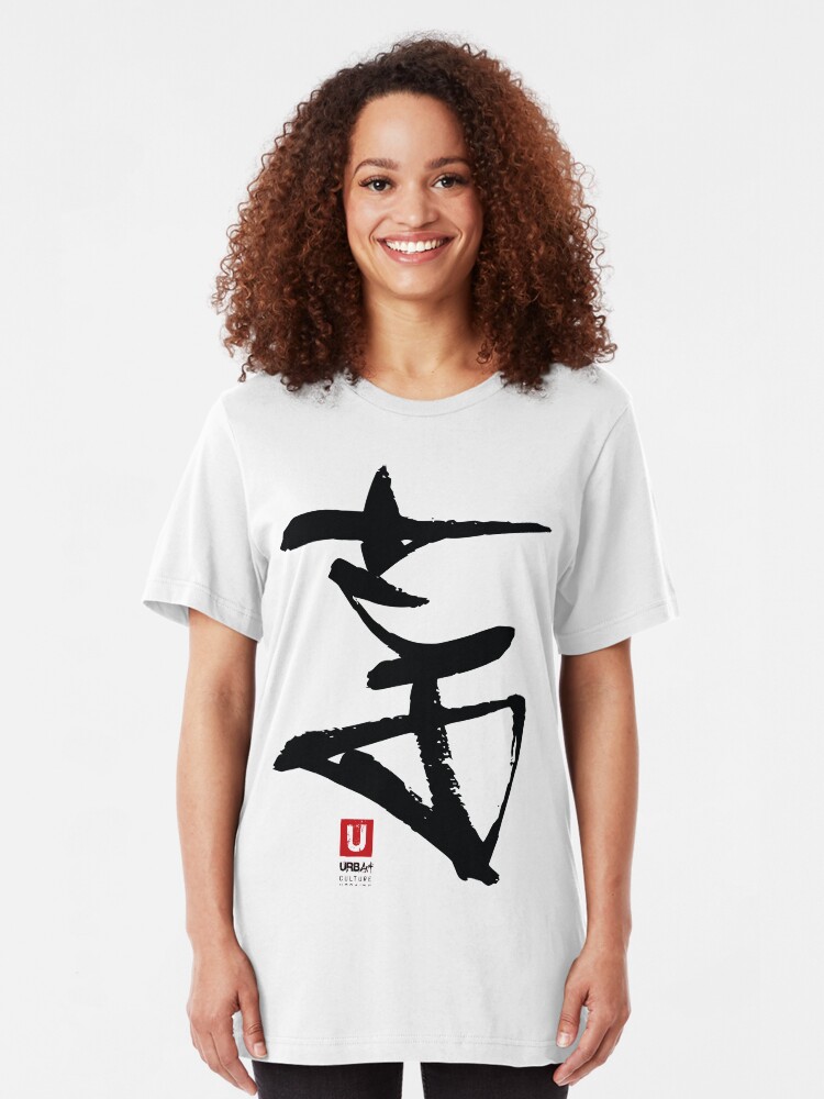 T-shirt ajusté ''UrbArt® - Caligraphique' : autre vue