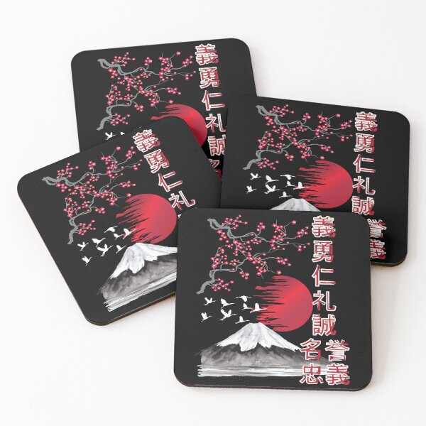 Item preview, Japan landscape - 7 virtues of the samurai designed and sold by MaximWundersee.