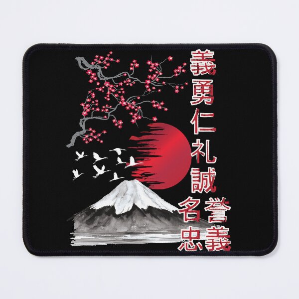 Item preview, Japan landscape - 7 virtues of the samurai designed and sold by MaximWundersee.