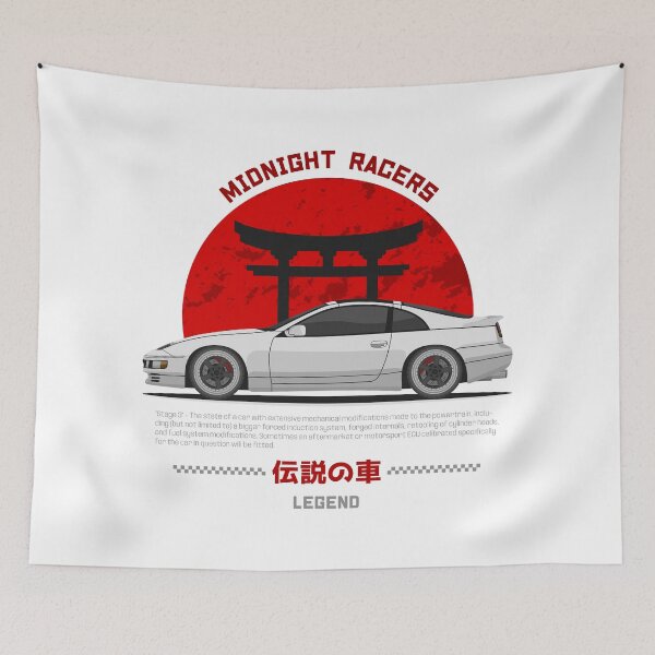 Item preview, Tuner White 300ZX Z32 JDM designed and sold by goldentuners.