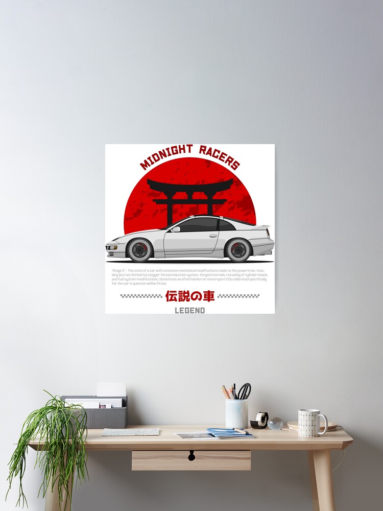 【新発売】 Tuner JDM Z32 300ZX White 版画