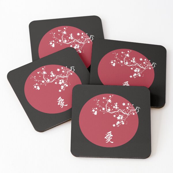 Item preview, Cherry Blossom Inside of the Red Sun designed and sold by RepublicOfFire.
