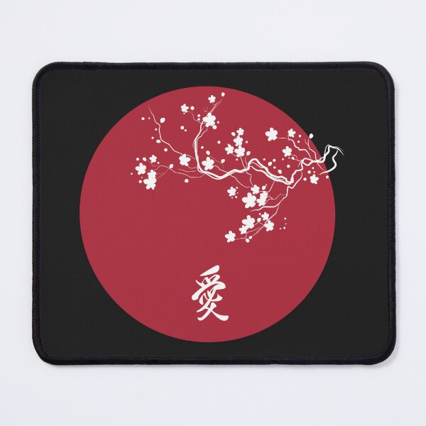 Item preview, Cherry Blossom Inside of the Red Sun designed and sold by RepublicOfFire.
