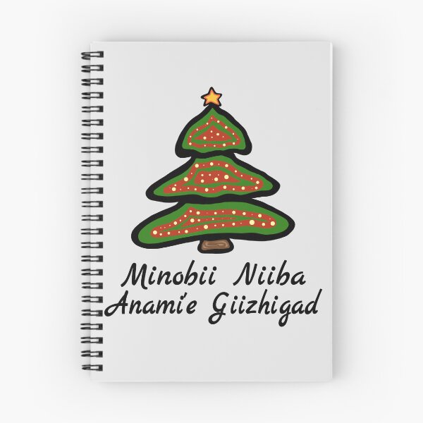 Item preview,  Minobii Niibaa Anama'e Giizhiigad! Merry Christmas Ojibwe designed and sold by MagicBoutique.