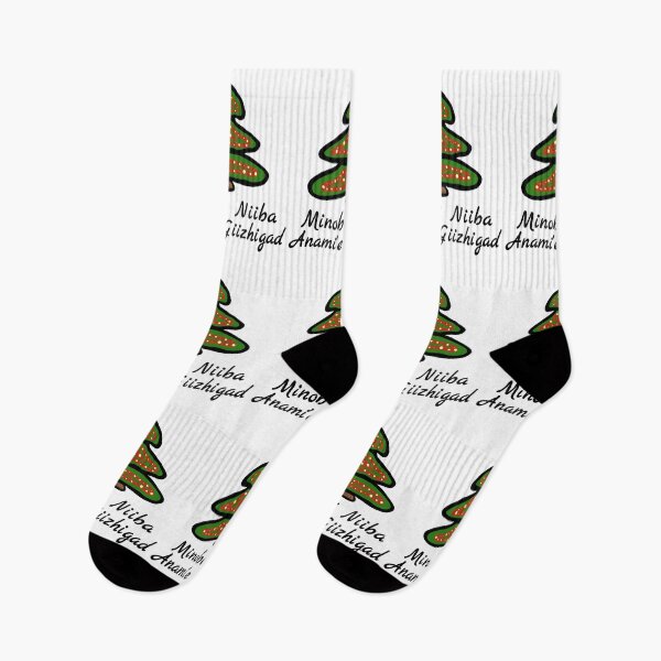 Item preview,  Minobii Niibaa Anama'e Giizhiigad! Merry Christmas Ojibwe designed and sold by MagicBoutique.
