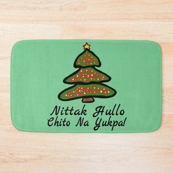 Item preview, Nittak Hullo Chito Na Yukpa! - Choctaw Merry Christmas Holiday designed and sold by MagicBoutique.