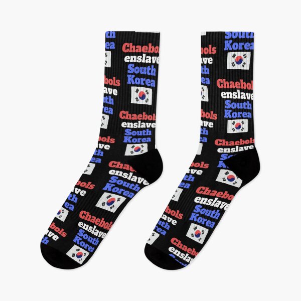 Item preview, Chaebols enslaves South Korea designed and sold by hinteo.