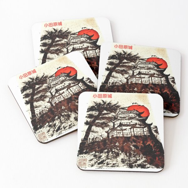 Item preview, Odawara castle designed and sold by Mrtravicimo.