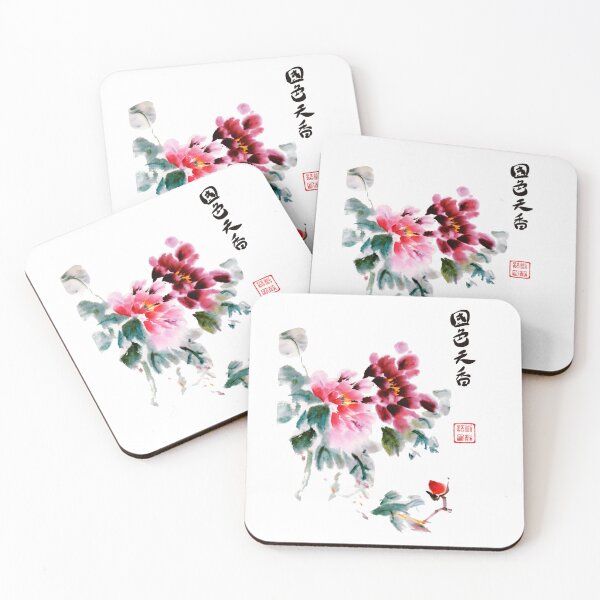 Item preview, Peony Blooms Heaven's Scent designed and sold by joannahliu.