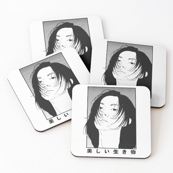 Item preview, Beautiful Creatures designed and sold by julianumar.