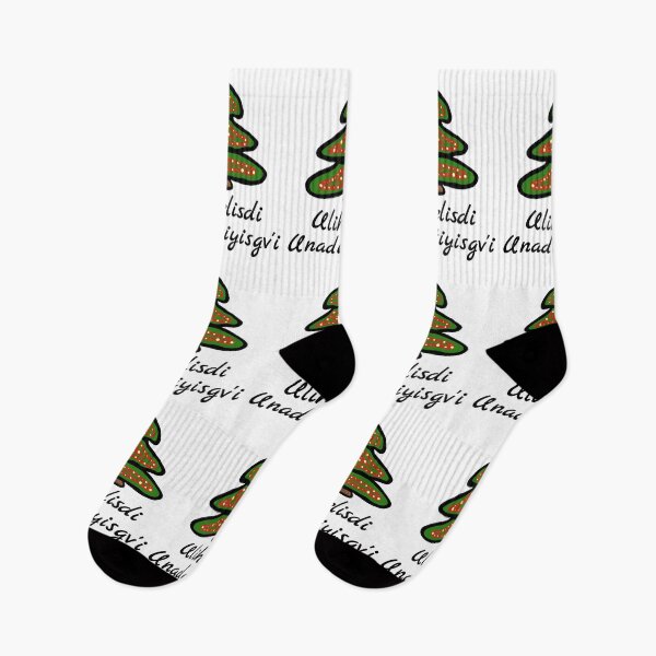 Item preview, Ulihelisdi Unadetiyisgv'i - Merry Christmas Cherokee Nation Holiday designed and sold by MagicBoutique.