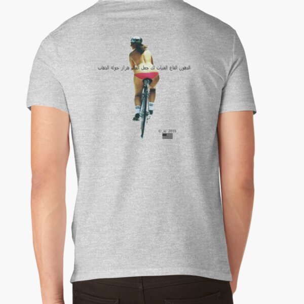 fat bottomed girls t shirt