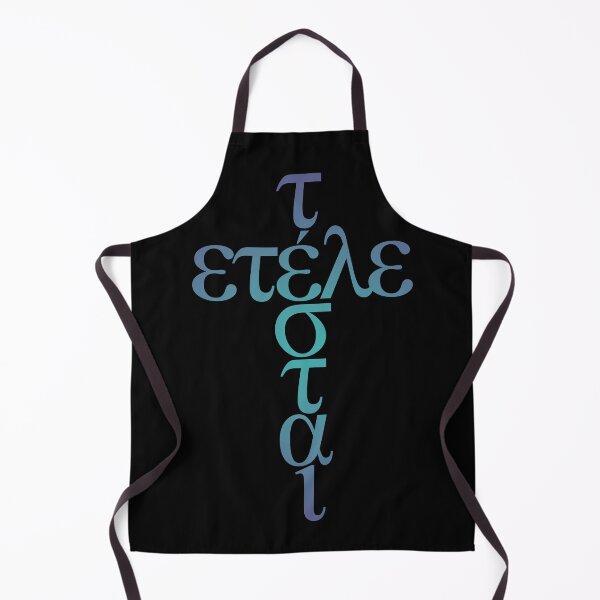 Item preview, Tetelestai v.1 designed and sold by x1brett.
