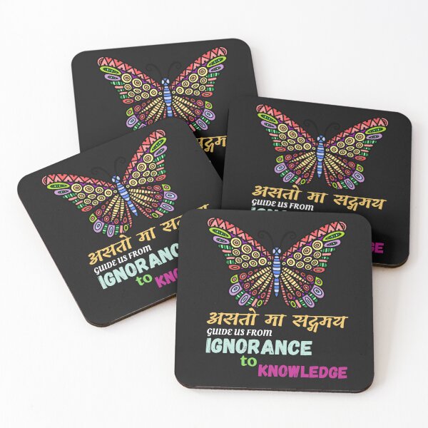 Item preview, Emotional intelligence: Guide us from ignorance to knowledge designed and sold by dsignstore911.