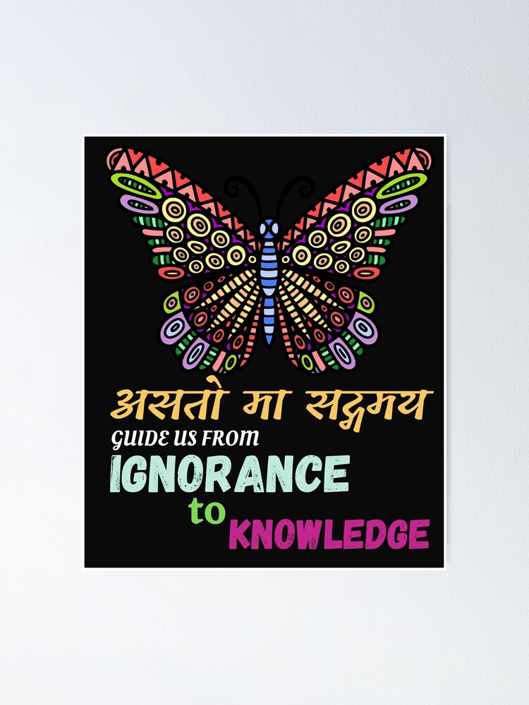 "Emotional intelligence: Guide us from ignorance to knowledge" Poster