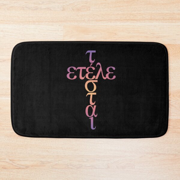 Item preview, Tetelestai v.2 designed and sold by x1brett.
