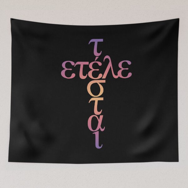 Item preview, Tetelestai v.2 designed and sold by x1brett.