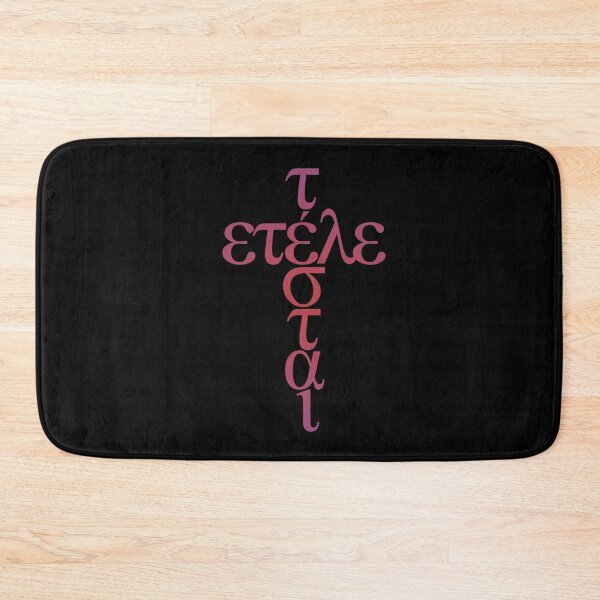 Item preview, Tetelestai v.3 designed and sold by x1brett.