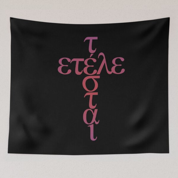 Item preview, Tetelestai v.3 designed and sold by x1brett.