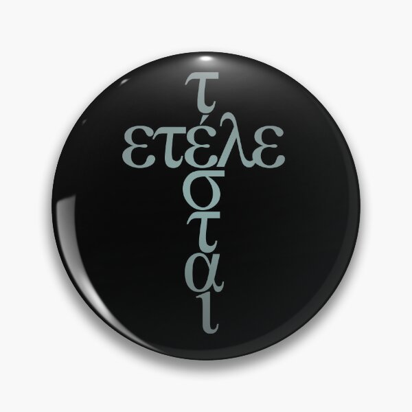 Item preview, Tetelestai v.4 designed and sold by x1brett.