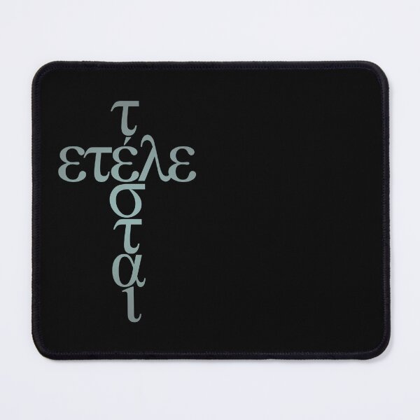 Item preview, Tetelestai v.4 designed and sold by x1brett.