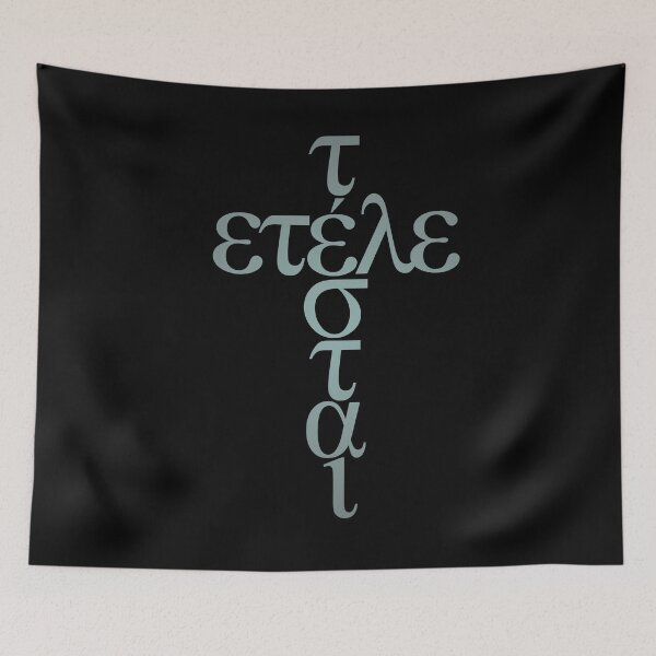 Item preview, Tetelestai v.4 designed and sold by x1brett.